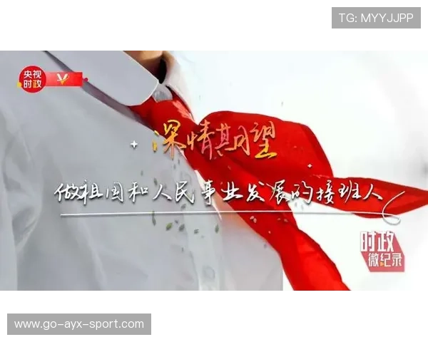 时政微纪录丨总书记与新疆心连心