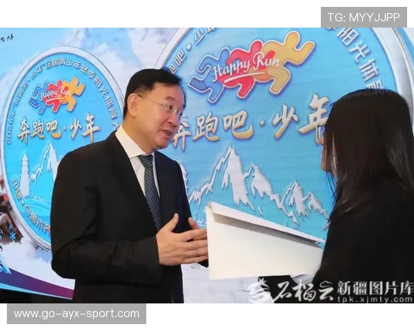 体育新闻中心聚焦青少年多样化运动兴趣发展路径，促进青少年体育事业发展建议